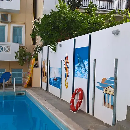 Aparthotel Renia