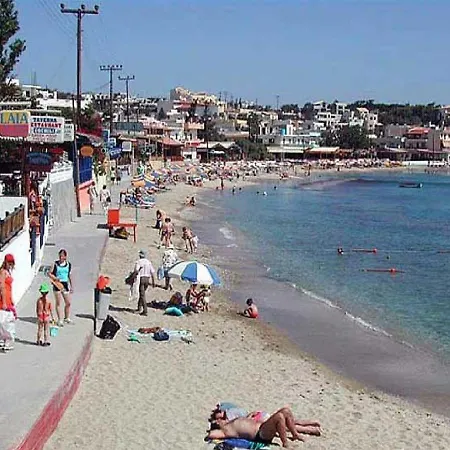 Aparthotel Renia